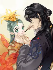 站台手记漫画改编站牌封面